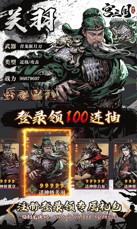 https://api.youlepark.com/static/uploads/20250312200110666.png