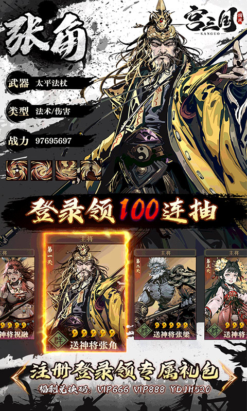 https://api.youlepark.com/static/uploads/20250312200110812.png