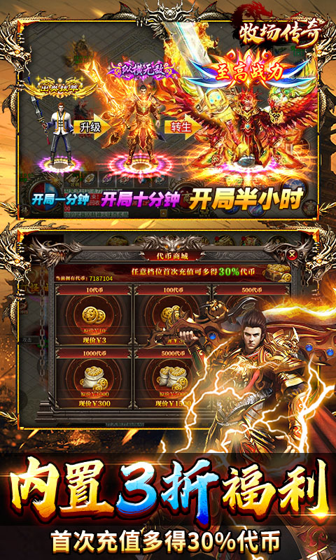 https://api.youlepark.com/static/uploads/20250503215342216.png