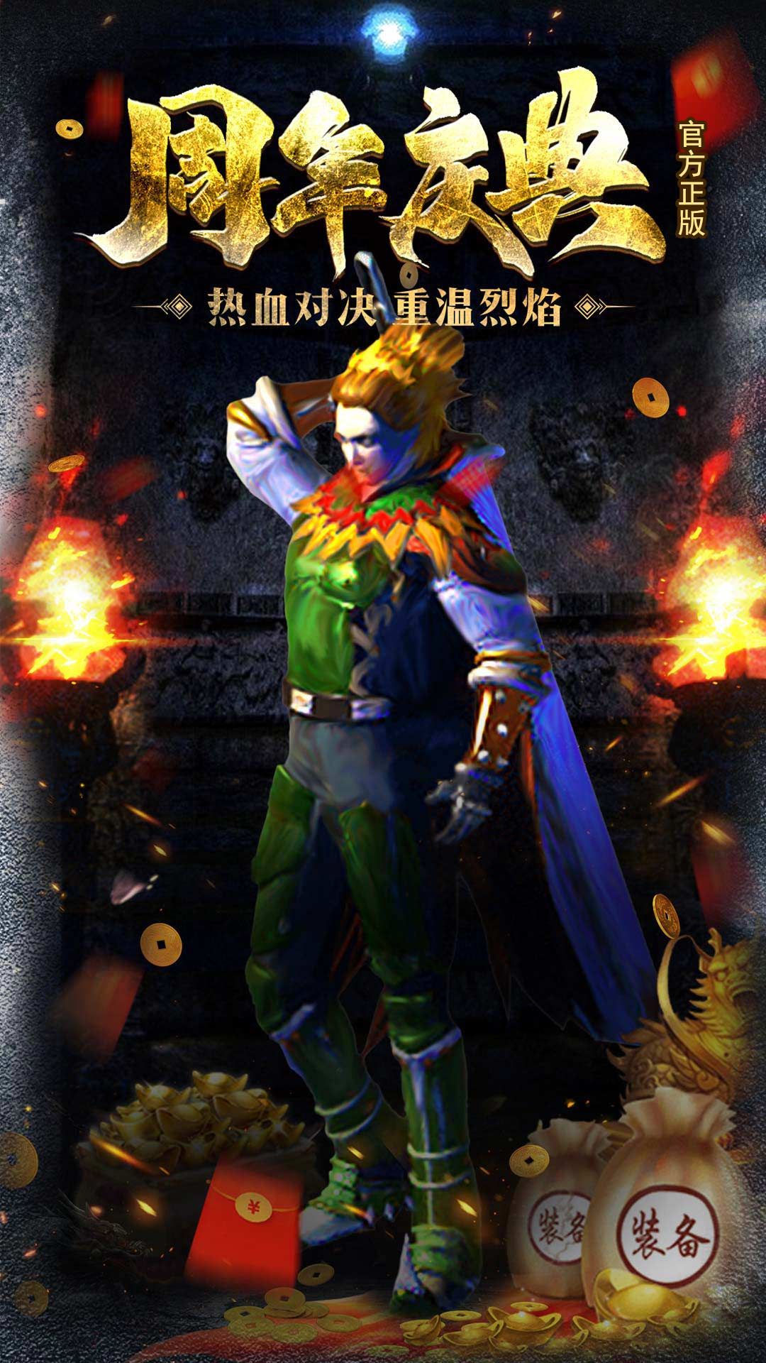 https://api.youlepark.com/static/uploads/20250503215443470.png