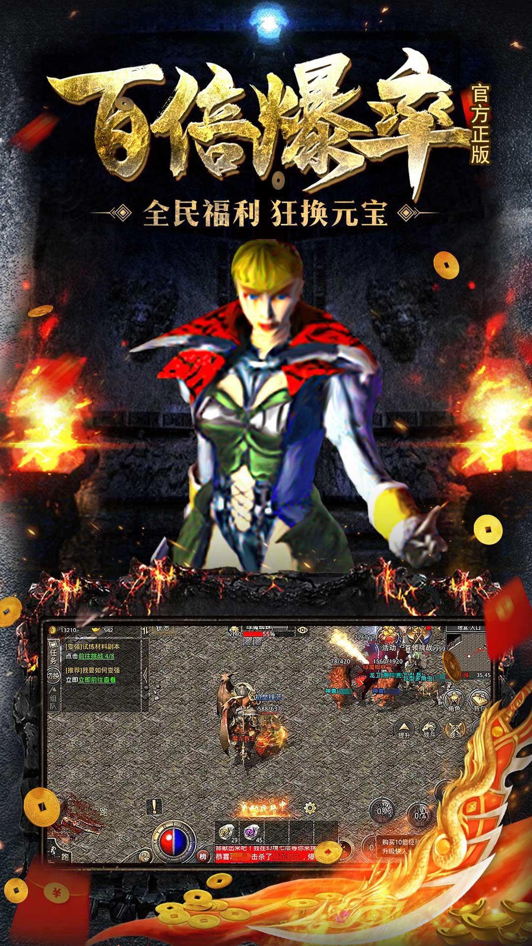 https://api.youlepark.com/static/uploads/20250503215444297.png
