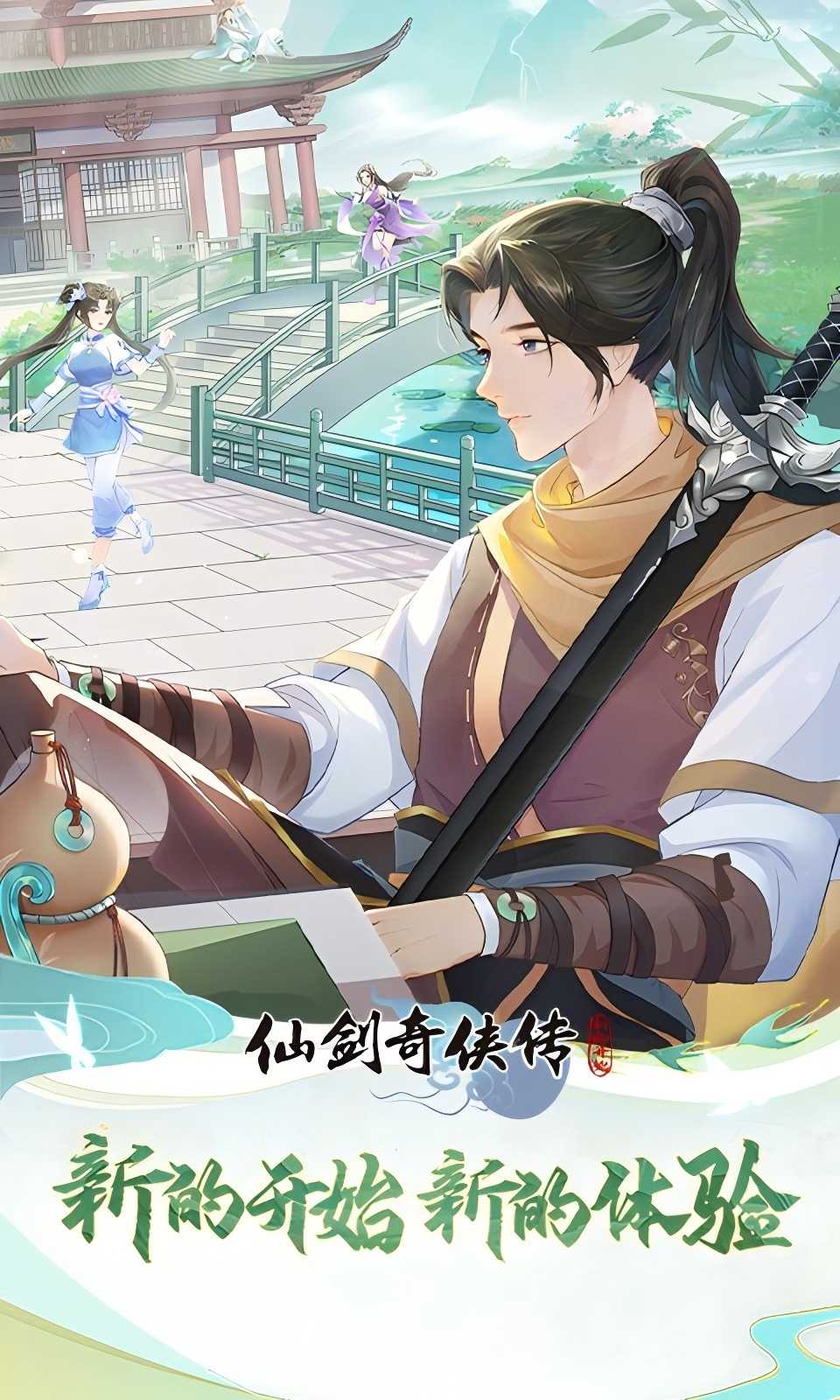 https://api.youlepark.com/static/uploads/20250525224217180.png