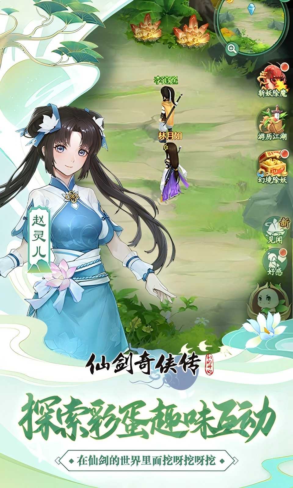https://api.youlepark.com/static/uploads/20250525224217375.png