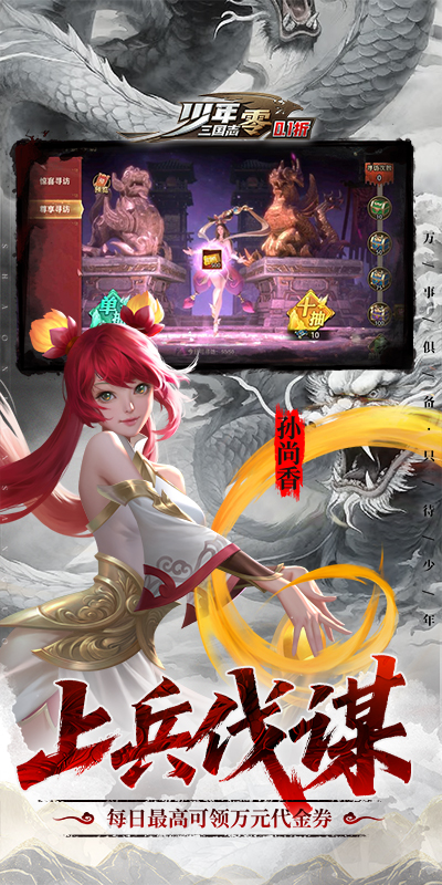 https://api.youlepark.com/static/uploads/20250706121428965.png