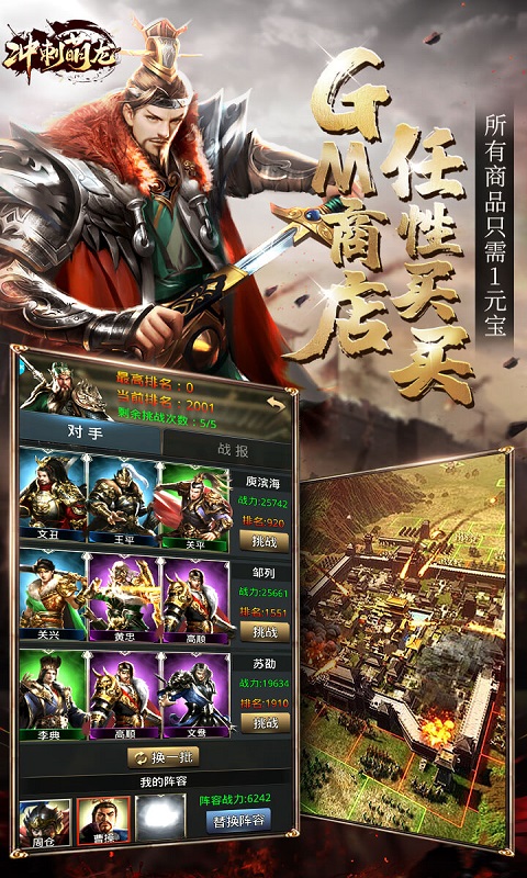 https://api.youlepark.com/static/uploads/20250706122001248.png