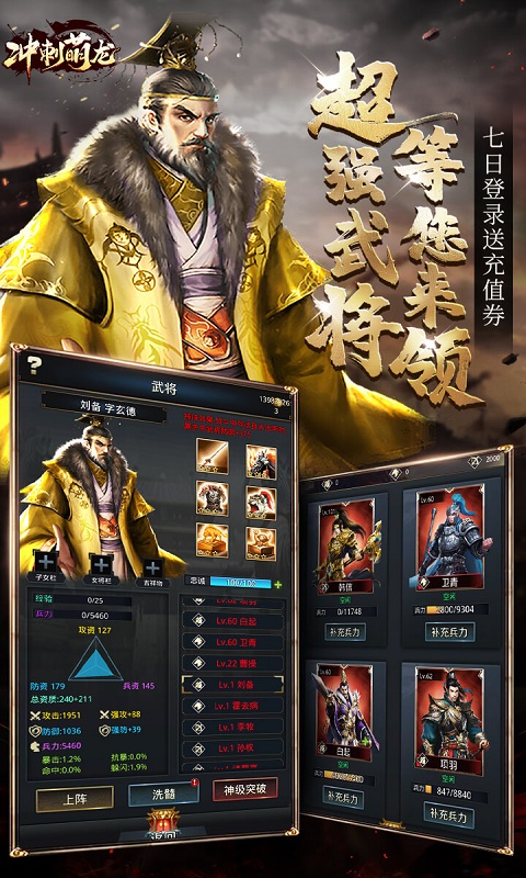 https://api.youlepark.com/static/uploads/20250706122001545.png