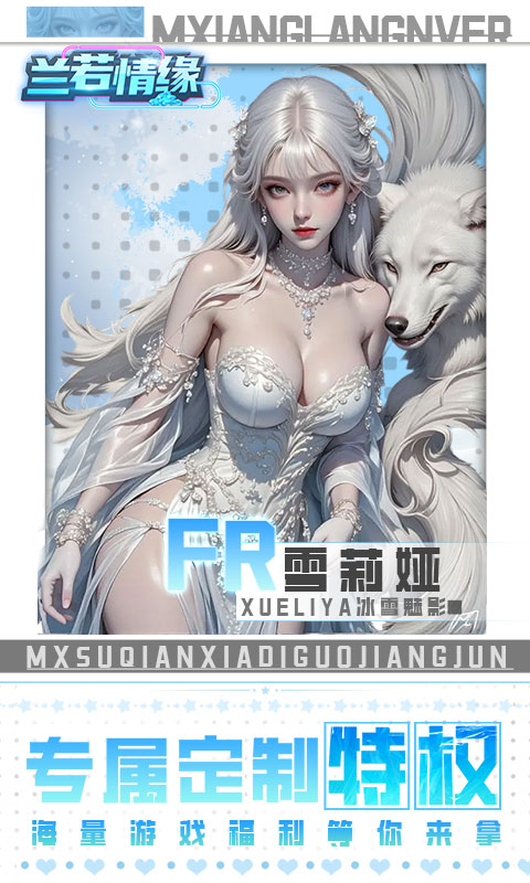 https://api.youlepark.com/static/uploads/20250716004139409.png