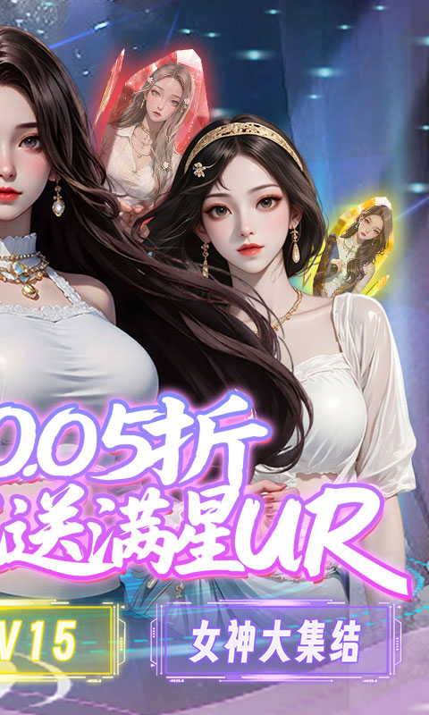 https://api.youlepark.com/static/uploads/20250716004139647.png