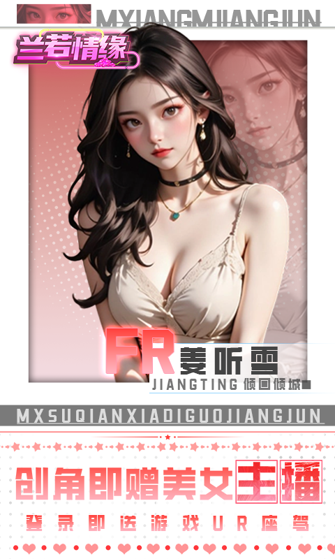 https://api.youlepark.com/static/uploads/20250716004141817.png